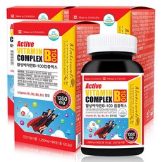 네이처스훼밀리비타민b