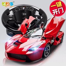 bfc74b98709cb767472248ba7e1bf6d9adb4543ce78f81a8175c3e27e4ea.jpg