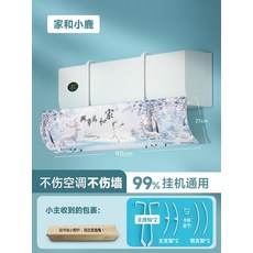 벽걸이시스템에어컨