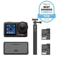 DJI 오즈모 액션5프로 어드밴처 콤보 액션캠, 1개, AC004