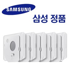 삼성 제트 청소기 먼지봉투 정품 VCA-SABB95 VCA-SAEB95E VCA-SAE953 VCA-SAE952 VCA-SAE951 VCA-SAE90C VCA-SAE85A
