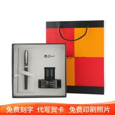 피카소708