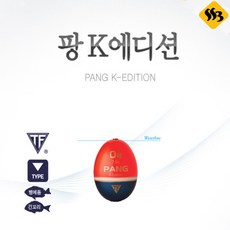 자바에디션