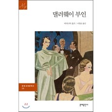 영균이