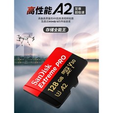 bed504678582ae5427deb8d77a0c6dc618157cf66c694aaa1ede9ef598fb.jpeg