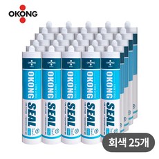 사자야 오공 SS900 무초산 다용도 방수 창문 인테리어 실리콘 1박스 25개