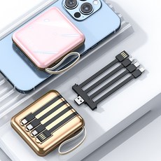 만도보조배터리