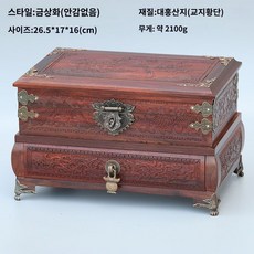 반닫이 옛날 고가구 가구 수납장 원목 장식장 전통 반다지 엔틱, A.금화(큰빨강사워가지) - 반다지