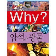엠디브이몰컴