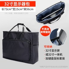 데스크탑모니터