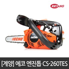 99c7bcd07e0d372fa11c2f7c1de66b97982cc793db3bf210c017cf463cdc.jpg