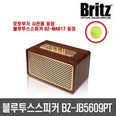 bz-a6-추천-상품