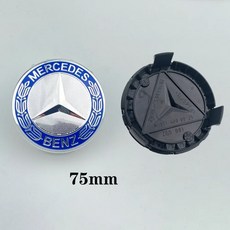자동차 휠 센터 허브 캡 커버 메르세데스 벤츠 Amg C180 C200 C260 W108 W124 W126 W140 W168 W176 75mm 20, Deep Blue, 1개