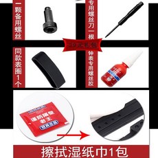 acb69f794fde04eea084db5be7c4a2730180c35c0edfafbacd82c7476bfa.jpg
