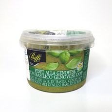 비피바질페스토