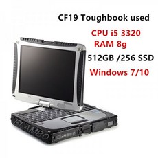 g3320cpu