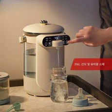 전기 포트 보온 주전자 커피 차 포트 온수 물끓이기, 따뜻한 흰색 304 스테인레스 스틸
