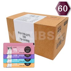 캣퓨어 미니스틱 콤보 60개 (4종 각15개) 닭가슴살&씨푸드 / 닭가슴살&연어 / 참치&흰살생선 / 참치&등푸른생선, 7g