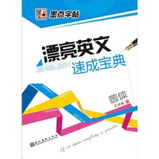 5ce4826af1a936dc22dd75a2be3510d41346a42402e847d2d6aa207eaa03.jpg