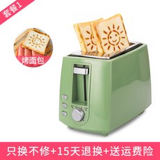 a2c9739c23aaad768a9978bc9122e1543db3fca523c7a886b2581e4d6477.jpg