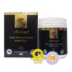 비타트리 메가 플라센타 호주 양태반 80000mg 180캡슐 6개월분 고함량양태반, 1개