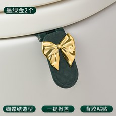 손뜨개손잡이커버