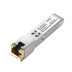 넥스트 NEXT-SFP1G-CP-H 1000Base-T Copper SFP 모듈 HD전용