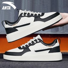 티아모스니커즈