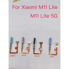Xiaomi Mi 11 Mi11 Lite 지문 스캐너 플렉스 케이블 5G 터치 ID 센서 홈 버튼 키 스마트 폰 수리 부품, Pink, 1개