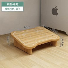 휴대용 나무 책상 아래 발판 높이 욕실 사무실 작업자용, 1개, 1.Wood Feet 40x30x..