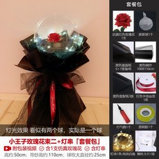 dcd7ee11d3f6506ec6c339ccdbf9fb3feedfa6e7f74feb548af144a15eda.jpg