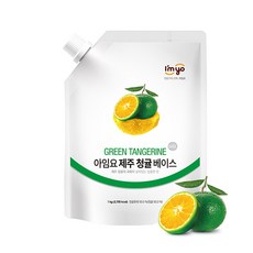 //상품명
