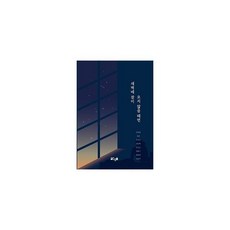 잠이오지않을때