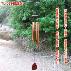 차임벨 오르벨 풍경종 처마장식 요가 문종 사찰 입구, C. 매트로즈골드, 1개
