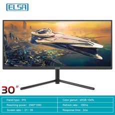 세로모니터 개발자 코드ELSA 30 인치 모니터 200 Hz IPS 기술 데스크탑 PC LCD QHD 게임 태블릿 화면 컴퓨, [02] EL30G1, 02 EL30G1