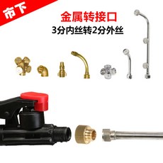 각인반지레이저조각