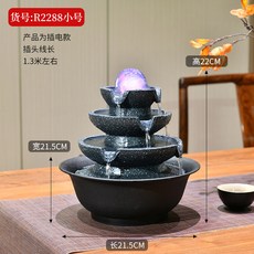 수정구슬 돌가습기 찻집 흐르는물 장식품 천연 가습 물소리 풍수 돌분수대, R2288.스몰사이즈