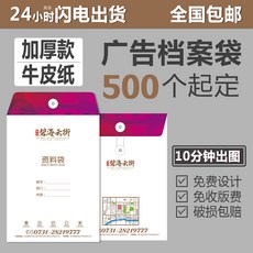 fd0ffcbef23851df8ba0dcd33f6b6dfba5cb5da91bc1854a880f50bf7b4c.jpg