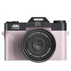 Komery 하이엔드 디지털 카메라, DC08(핑크)