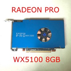 wx5100