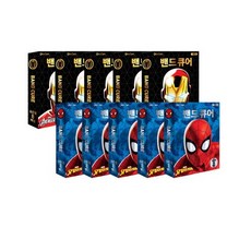 마블그루트가습기