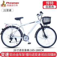 티티카카리어랙