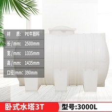 2d38583b1ef1b21816c8ad85ce2b64bacef5a46b54e7c1a7c27c18ec70d3.jpg