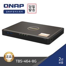 QNAP TBS-464-8G M.2 4BAY NAS 스토리지 [하드미포함] - qnap