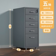 투게더 정리정돈 수납장 틈새 거실 슬라이딩 미니 원목 옷 라탄 폭좁은 디귿 플라스틱 슬림 낮은, 1 조각, P