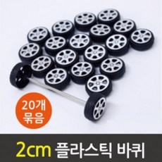 오호만들기