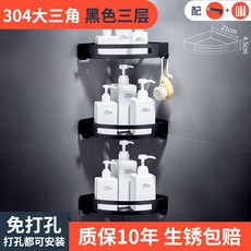 9cd801040d068dce77ca2df1020964c468878196ea43983ec34ce261d63d.jpg