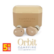 [415 100% Campfire Audio Orbit [CAM-5652] Bluetooth5.2 IPX5 한정 추첨으로 최대 포인트 백