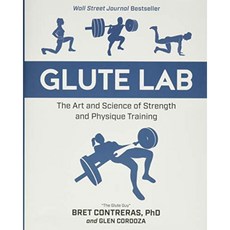 Glute Lab : 힘과 체격 훈련의 예술과 과학, 단일옵션