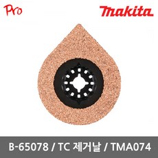 tm1680a